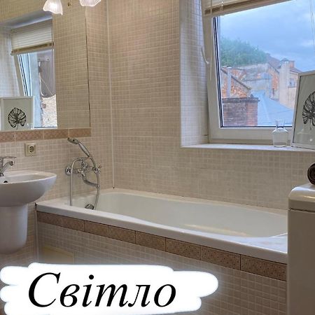 Gavrishkevicha Apartments Lviv Dış mekan fotoğraf