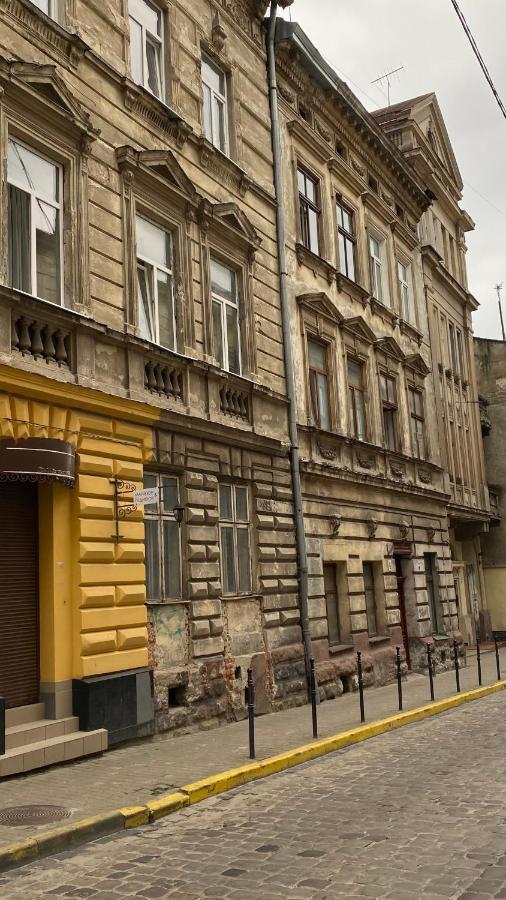 Gavrishkevicha Apartments Lviv Dış mekan fotoğraf