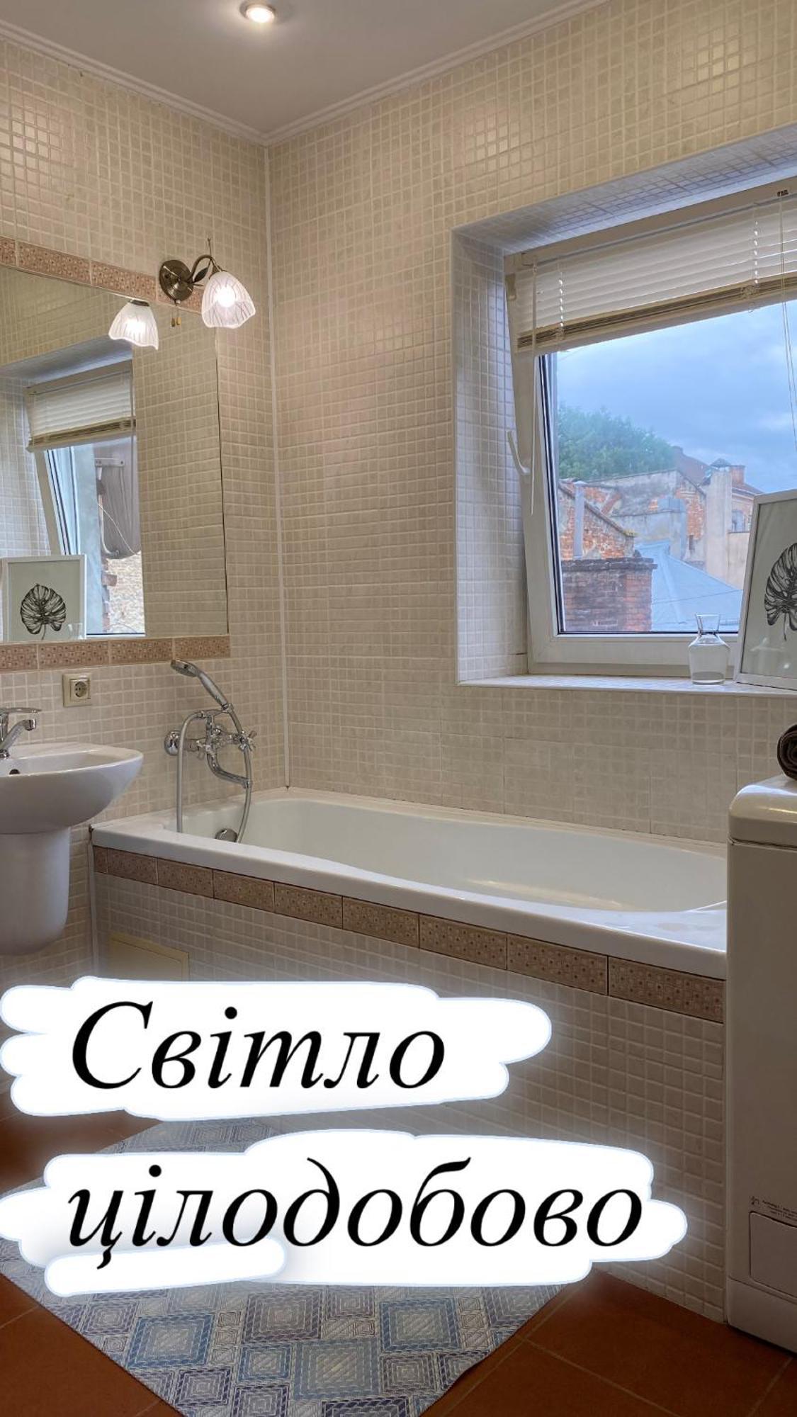 Gavrishkevicha Apartments Lviv Dış mekan fotoğraf